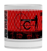 D賞「ロックグラスセット」の1種。（セットA）(c)石田スイ/集英社・東京喰種製作委員会