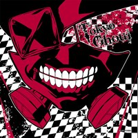 E賞「バンダナ」の1種。(c)石田スイ/集英社・東京喰種製作委員会