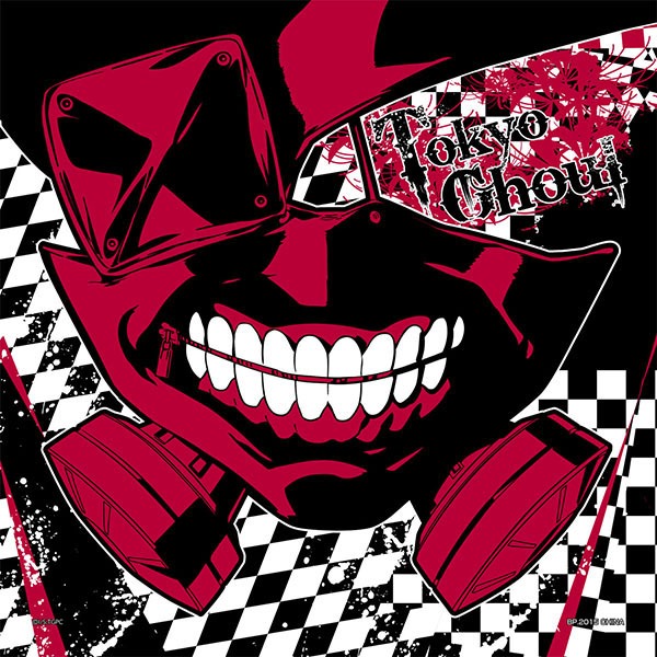 E賞「バンダナ」の1種。(c)石田スイ/集英社・東京喰種製作委員会