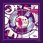 E賞「バンダナ」の1種。(c)石田スイ/集英社・東京喰種製作委員会