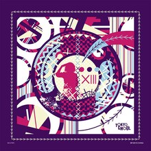 E賞「バンダナ」の1種。(c)石田スイ/集英社・東京喰種製作委員会