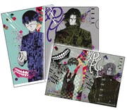 F賞「クリアファイルセット」の1種。(c)石田スイ/集英社・東京喰種製作委員会