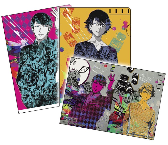 F賞「クリアファイルセット」の1種。(c)石田スイ/集英社・東京喰種製作委員会