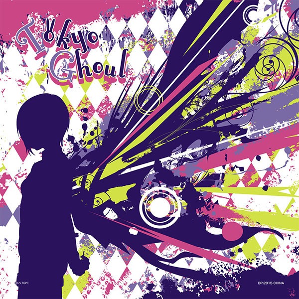 E賞「バンダナ」の1種。(c)石田スイ/集英社・東京喰種製作委員会