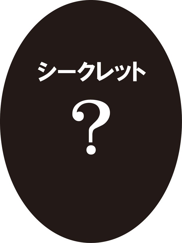 G賞「ラバーストラップ」の1種。(c)石田スイ/集英社・東京喰種製作委員会