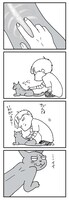 「くるねこ 15」より。