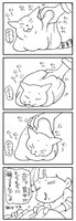 「くるねこ 15」より。