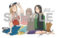 「14歳の恋」5巻のコミックとらのあな特典。