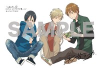 「14歳の恋」5巻のCOMIC ZIN特典。