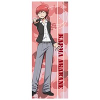 「暗殺教室」マイクロファイバータオルの1種。