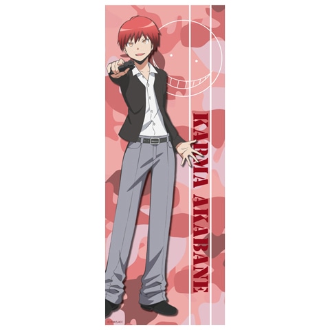 「暗殺教室」マイクロファイバータオルの1種。