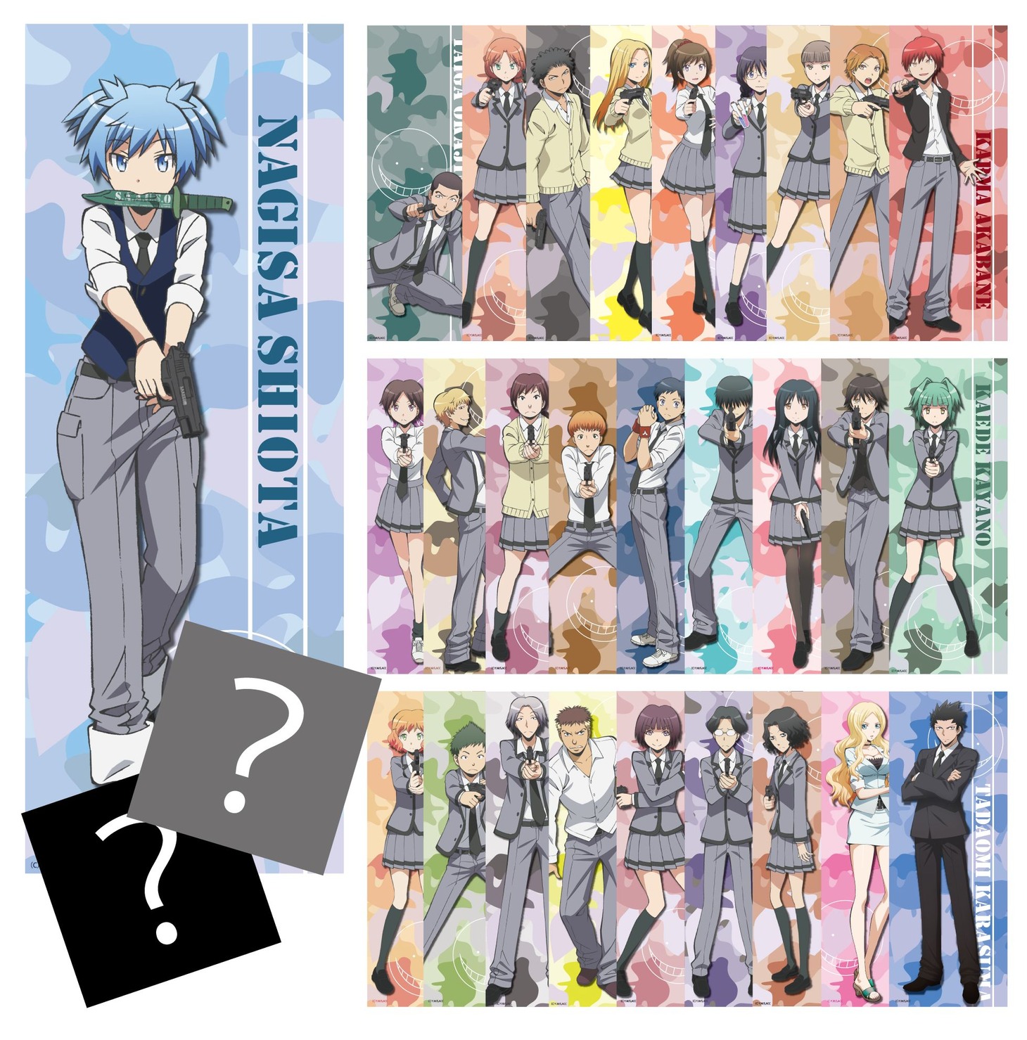 「暗殺教室」マイクロファイバータオルの全種類。