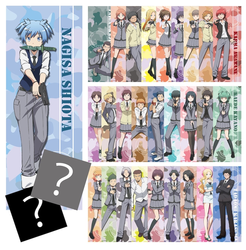 「暗殺教室」マイクロファイバータオルの全種類。