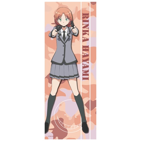 暗殺教室」マイクロファイバータオル、E組26名とビッチ先生、烏間先生