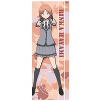 「暗殺教室」マイクロファイバータオルの1種。