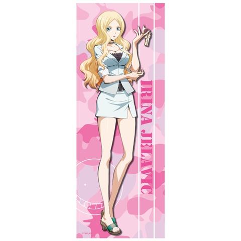 「暗殺教室」マイクロファイバータオルの1種。