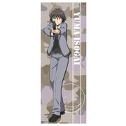 「暗殺教室」マイクロファイバータオルの1種。