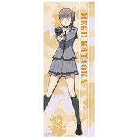 「暗殺教室」マイクロファイバータオルの1種。