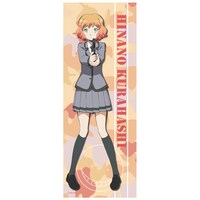 「暗殺教室」マイクロファイバータオルの1種。