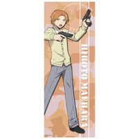 「暗殺教室」マイクロファイバータオルの1種。