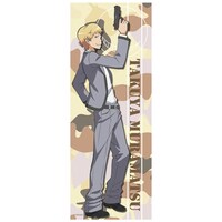 「暗殺教室」マイクロファイバータオルの1種。