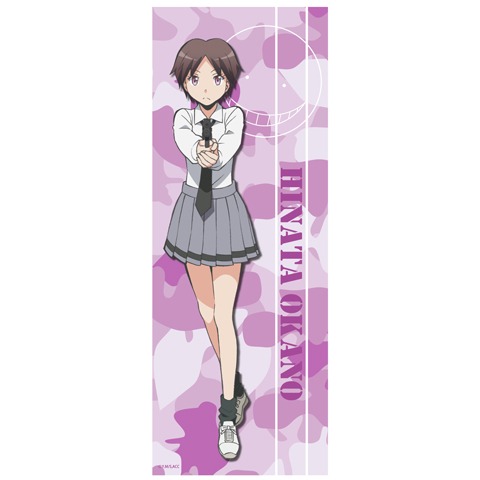 「暗殺教室」マイクロファイバータオルの1種。