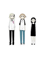 ハトポポコ「パンクティーンエイジガールデスロックンロールヘブン」のカラーカット。