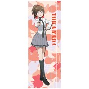 「暗殺教室」マイクロファイバータオルの1種。