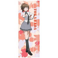 「暗殺教室」マイクロファイバータオルの1種。