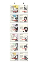 「きんいろモザイクきっぷ」1日乗車券＆入場券 (c)原悠衣／芳文社