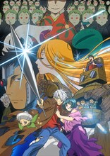 4月1日限定で公開されている「劇場版『MUSHI-SHI ～The Perfect Love～』」ビジュアル。(c)漆原友紀／講談社・アニプレックス