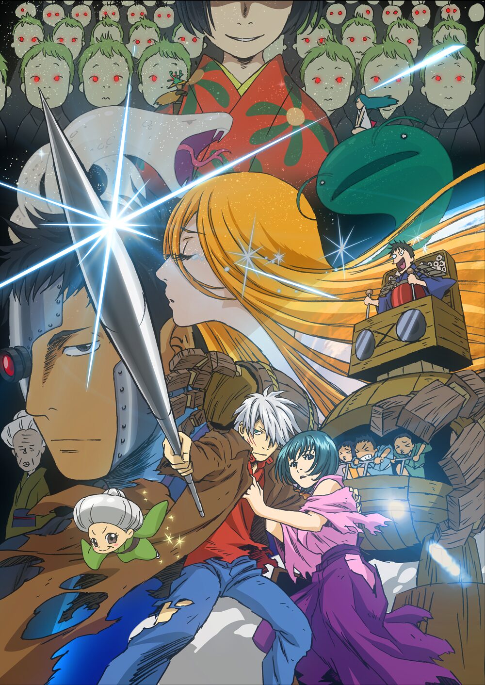 蟲師 が壮大な劇場版に 4月1日限定でギンコが人類を救う コミックナタリー 蟲師 が壮大な劇場版に 4月1日限定でギンコが人類を救う コミックナタリー