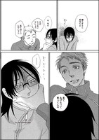 「美しい野菜」より。