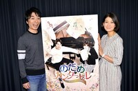 関智一と川澄綾子。