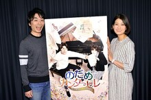 関智一と川澄綾子。