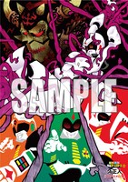 久正人による「アンドロメロス」のポスターイラスト。