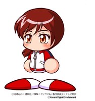 「吉川春乃」(c)寺嶋裕二・講談社/2014「ダイヤのA」製作委員会・テレビ東京 (c)Konami Digital Entertainment