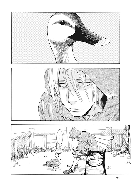 蛇龍どくろ「サニーデイ」より。