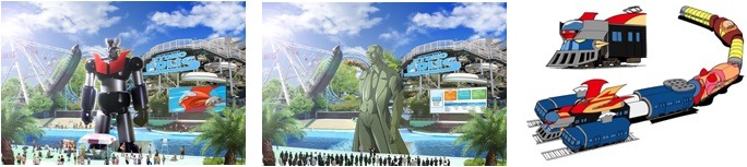 「マジンガーZの格納庫」イメージ(C)ダイナミック企画・東映アニメーション