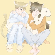 雲田はるこ「いとしの猫っ毛」トリビュート冊子、読者の要望に応えた特別編も