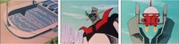 「マジンガーZの格納庫」のもととなったアニメのシーン。(C)ダイナミック企画・東映アニメーション