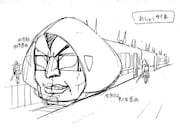 「マジンガーZの格納庫」イメージ(C)ダイナミック企画・東映アニメーション