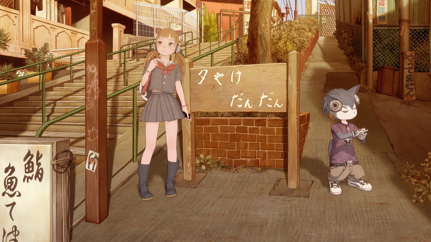 「夕やけだん団」(c)Y.D.D