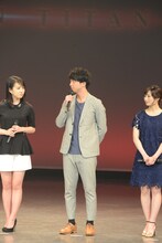 （左から）桜庭ななみ、渡部秀、武田梨奈。