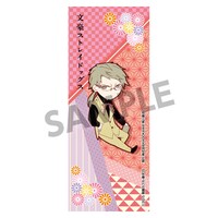 「文豪ストレイドッグス ボールペン 国木田独歩」のデザイン展開図。(c)2015 朝霧カフカ・春河35 発行：株式会社KADOKAWA 角川書店