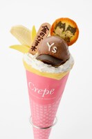 轟と真田の特製、金のなる木?!クレープ (C)寺嶋裕二・講談社／2014「ダイヤのA」製作委員会・テレビ東京 (C)NAMCO LTD.