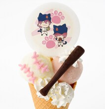 「兄弟2人でジェラートを食べたい！～小湊兄弟ジェラート～(C)寺嶋裕二・講談社／2014「ダイヤのA」製作委員会・テレビ東京 (C)NAMCO LTD.