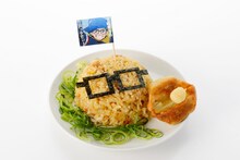 「江戸っ子、御幸の手作りチャーハン餃子セット」(C)寺嶋裕二・講談社／2014「ダイヤのA」製作委員会・テレビ東京 (C)NAMCO LTD.