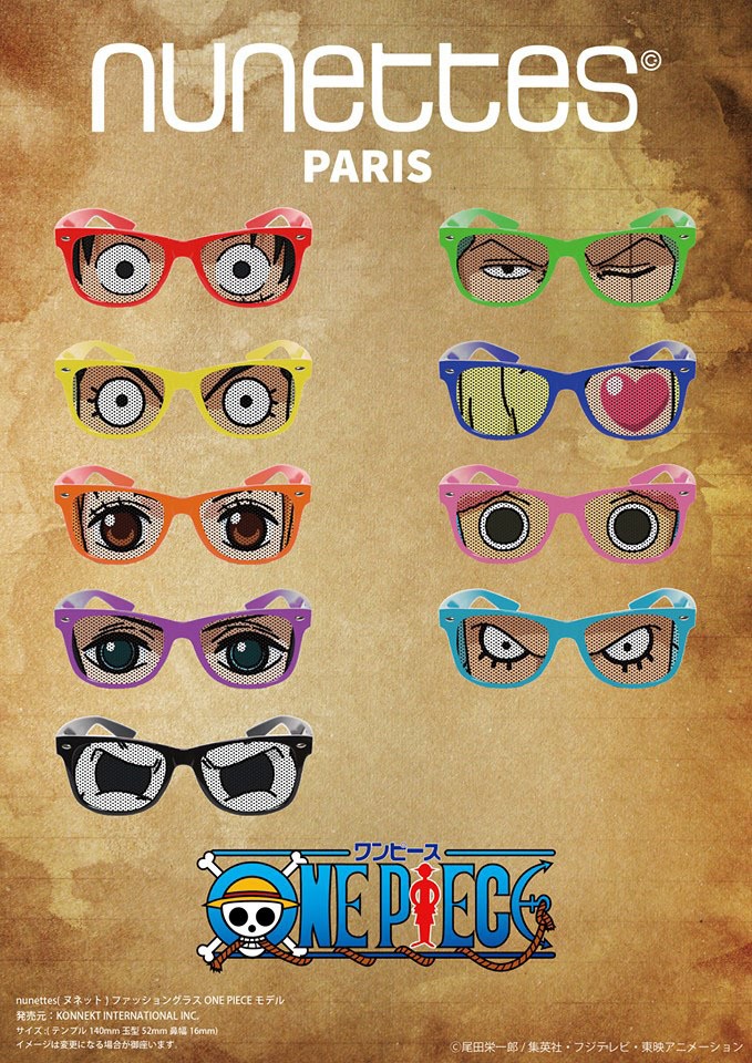 「nunettes ファッショングラス ONE PIECE モデル」(c)尾田栄一郎／集英社・フジテレビ・東映アニメーション