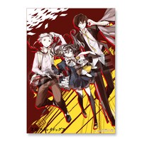 「文豪ストレイドッグス 和紙ポスター 中島敦＆泉鏡花＆太宰治」 (c)2015 朝霧カフカ・春河35 発行：株式会社KADOKAWA 角川書店